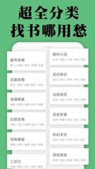 爱游戏app官方下载